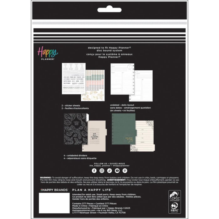 Me & My Big Ideas Happy Planner - Embrace Your Wild Classic Extension Pack