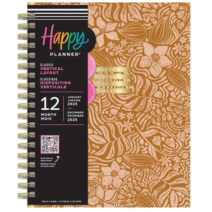 Me & My Big Ideas Happy Planner - Sunny Oasis Classic 12 Month 2025 Twin Loop Planner