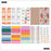 Me & My Big Ideas Happy Planner Sticker Value Pack - Building Blocks