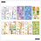 Me & My Big Ideas Happy Planner Sticker Value Pack - Brilliant Blooms