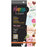 Me & My Big Ideas Happy Planner Sticker Value Pack - Seasons Of Joy