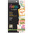 Me & My Big Ideas Happy Planner Sticker Value Pack - Lush Linens