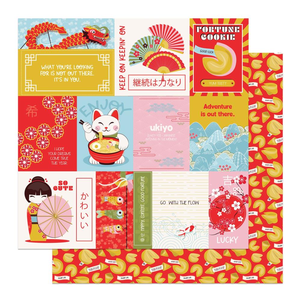 Photoplay Lucky Cat - Enjoy The Journey