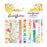 Pretty Little Studio You Are My Sunshine - Single Sided 12x12 Paper Pack