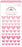 Doodlebug Design Puffy Shapes - Cupcake Heart